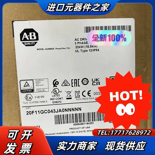 20F11GC043JA0NNNN 全新议价