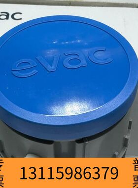 众桦EVAC Optima控制机制，型号6560674，芬兰议价