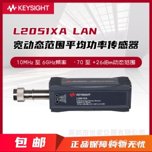 M3384 TH非制冷红外机芯组件MicroIII 384TH