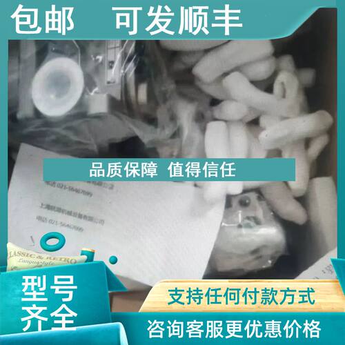 议价ROSS罗斯阀门W6077B2401总