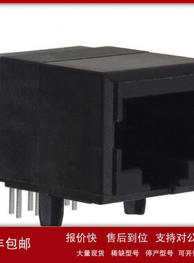 现货TE/5558341-1 模块化连接器插孔 8P8C R/A UNSHLD 原装正品议