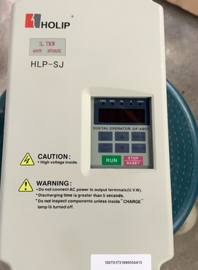 HLPSJ03D743B 海利普380V3.7KW变频器 成详谈