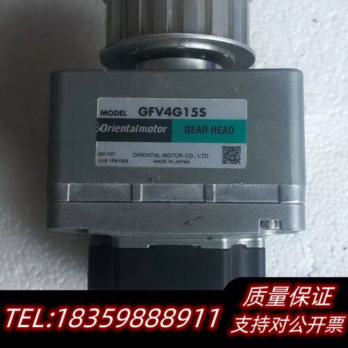 东方 BLM460SHP-GFV + GFV4G15S 片 询价