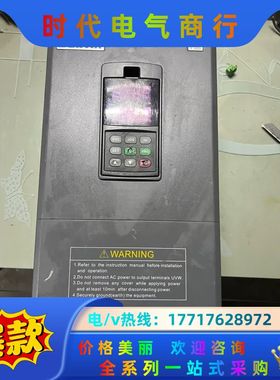 E380-4T0185G/0220P   闲置四方变频器，实议价