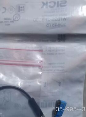 Sick西克光感，型号：WTB8L-P2111，603322详谈