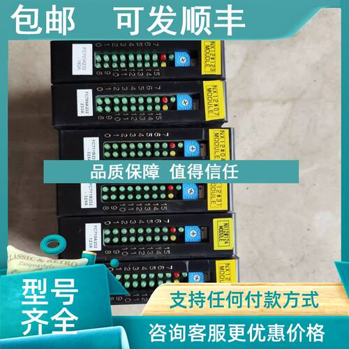 议价Mirae NX12S I/O Module    NX12V92