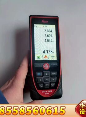 激光测距仪  D810激光测距仪 内置电池 开