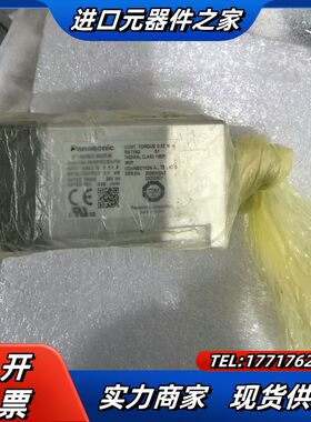 MHMF012S1U1M，100W伺服电机，全新闲置议价