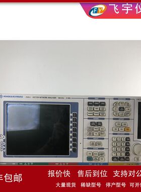 罗德与施瓦茨ZVB8网络分析仪ZVB20/ZVB40议价