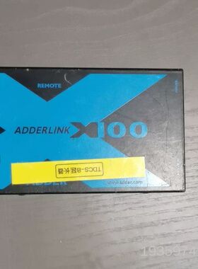 ADDERLINK X100A/R  REMOTE RECE议价