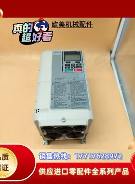 CIMR-HB4A0009FBC变频器顺丰9成新，3议价