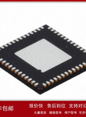 现货供应FREESCALE/飞思卡尔MMPF0200NPAEP电源管理12通道稳压器