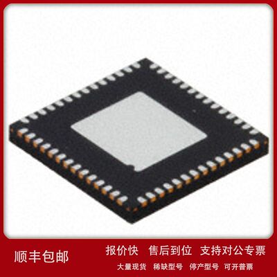 现货供应FREESCALE/飞思卡尔MMPF0200NPAEP电源管理12通道稳压器