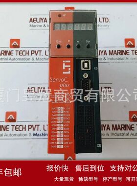 LUST路斯特 SC52.0040.0012.0000.0 全新原装包邮出售议价