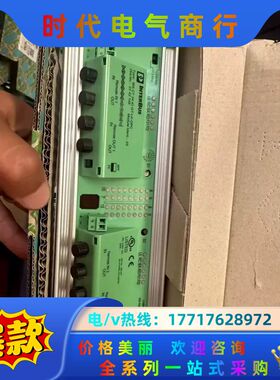 菲尼克斯模块 IBS CT 24 IO GT-LK-OPC，议价