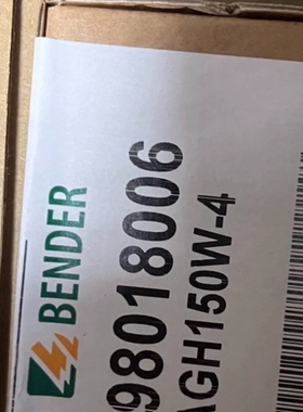 议价BENDER AGH150W-4 耦合装置 ，未拆封…