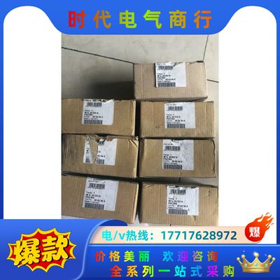 全新原装  2862945 IB IL 24 DO 8-PAC/SN 现货议价