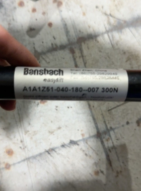 Bansbach+++气弹簧+++A1A1Z51-040-1【议】