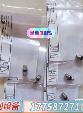 VICI十通阀阀芯转子，型号SSA10UWT，来自，