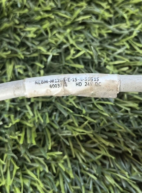 议价NEBM-M12G8-E-105-N-S1G15伺服电机编码维修