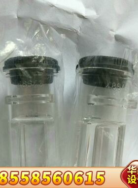 哈希 DR900 样品池10mL货号: 4864302含