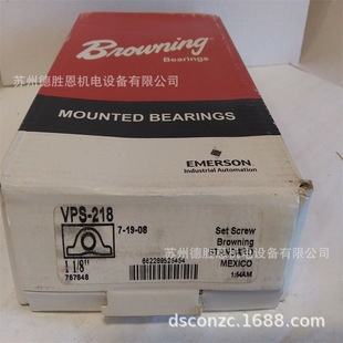 美国BROWNING轴承VS-128 VS-131 VS-132S VS-132 VS-135轴承座