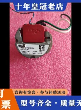 议价编码器EKM36-0KF0A018A可维修