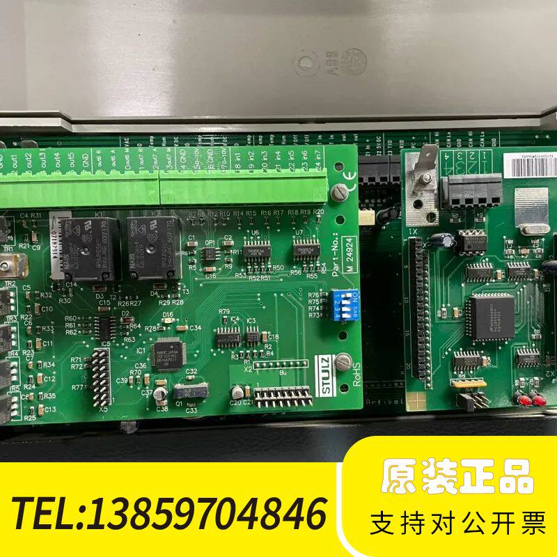 STULZ世图兹空调C5000显示屏主板温湿度室内风机板世图议价