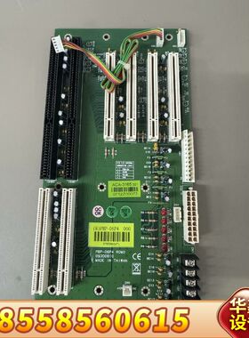 瑞传科技 工控机底板 PBP-06P4 ROMO