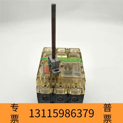 众桦MOELLER 透明塑壳 N6-160 160A隔离开关议价