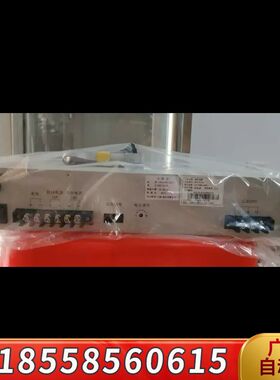 北大青GBF-11SF主机BYF—PC20电源，图片实