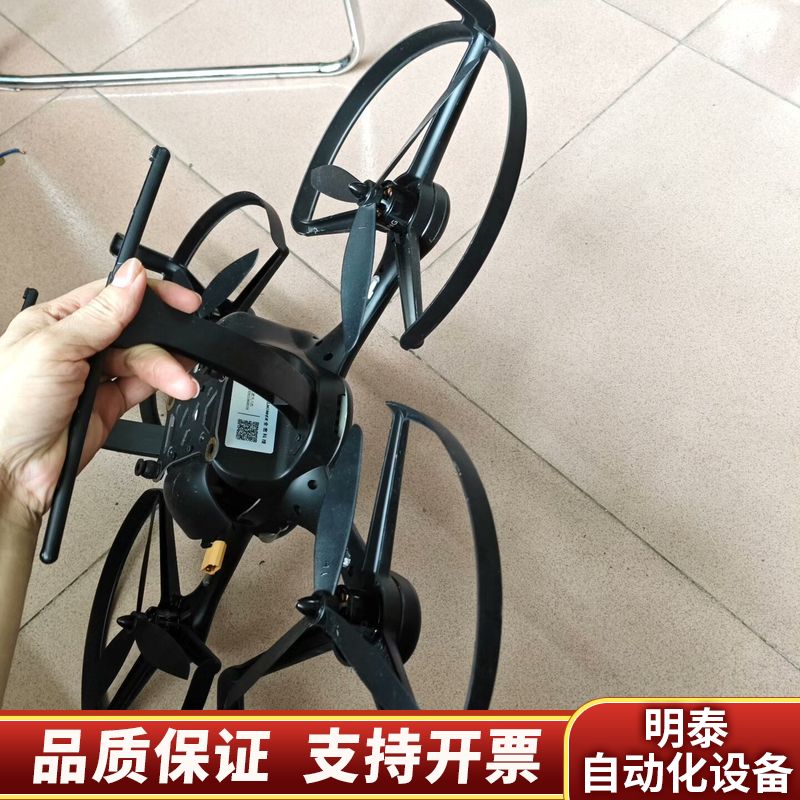 亿航GHOST无人机询价