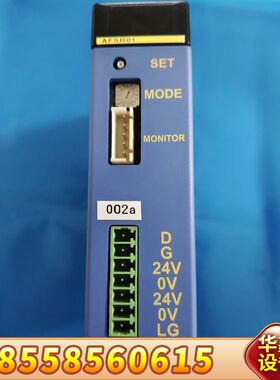 KURODA 传感器AFSR01