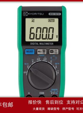 日本共立 KEW1021R 数字多用表议价