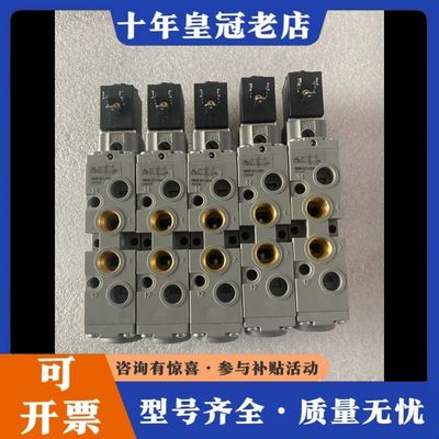 议价AVENTICS安沃弛电磁阀可维修