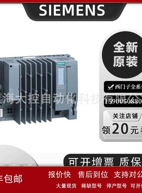6ES7518 6ES7 518-4AX00-1AC0 S7-1500 CPU 1518-4 PN/DP MFP议价