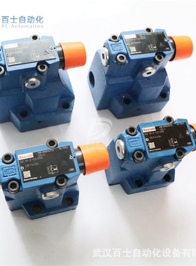 REXROTH/力士乐先导式溢流阀DBW20A1-5X/315U6EG24N9K4