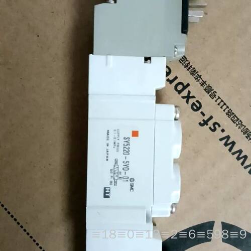 SY5220-5YO-01议价