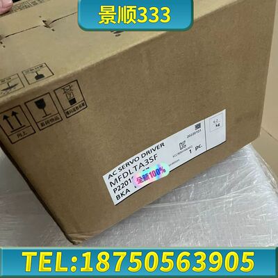 伺服驱动器MFDLTA3SF，3KW，实物图片，