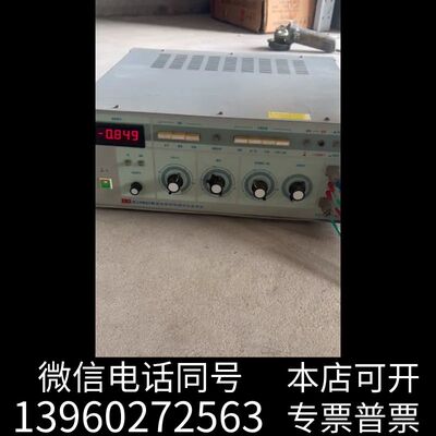 全新BJ4801B晶体管特性图示仪校准仪、，，需询价