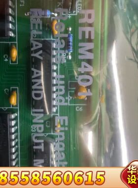 REM401  271.123.854E 962.003.4