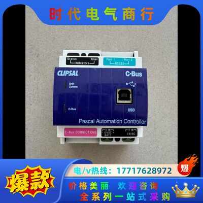 奇胜5500PACA自动控制模块议价