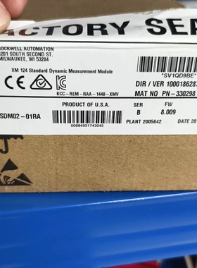 ABXM 124标准动态测量模块，型号1440-SD议价