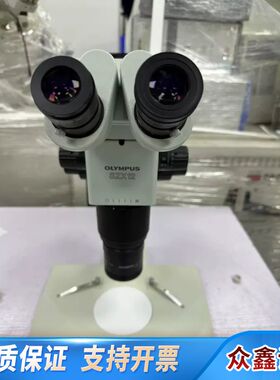 奥林巴斯SZX12三目体式显微镜