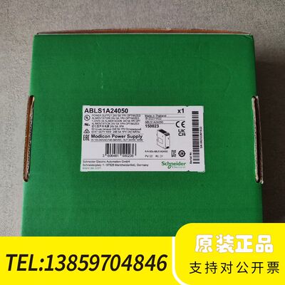 开关电源ABLS1A24050议价