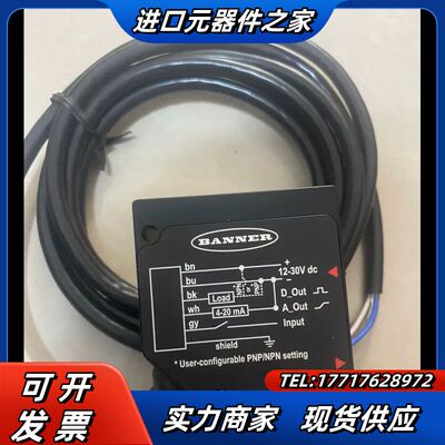 全新邦纳BANNER激光传感器，L-GAGE LE5议价