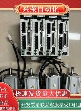 现货A5 MADHT1507CA1/MADKT150