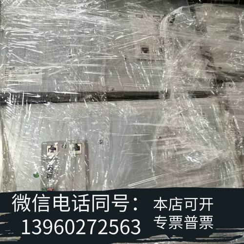 全新昆仑通态TPC1570Gn触摸屏，全新，带原装保护膜需询价