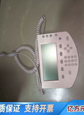 G1323B液相色谱仪手持控制器，，，