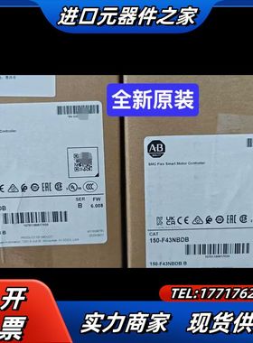 150-F43NBDB 全新   软启动器议价